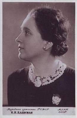 �������� �������